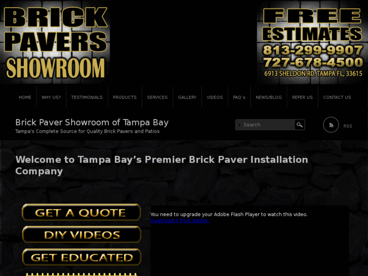 www.brickpavershowroom.com