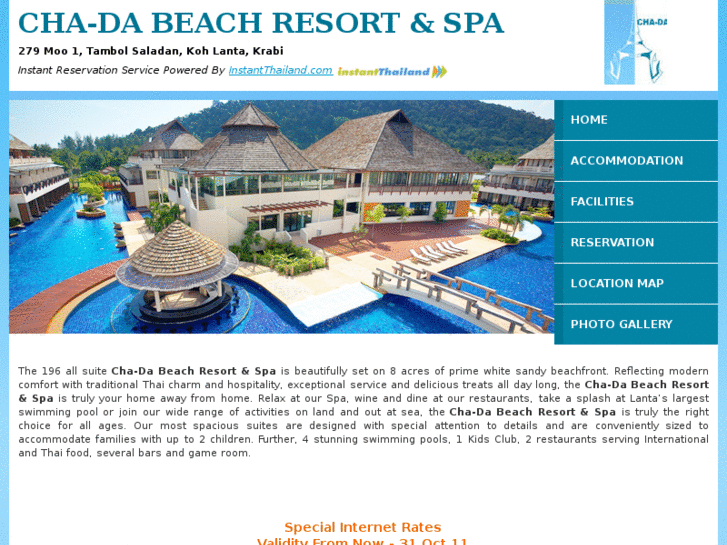 www.chadabeachsparesort.com