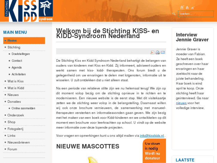 www.kisskids.nl