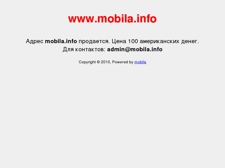 www.mobila.info