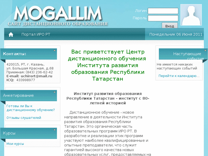 www.mogallim.ru