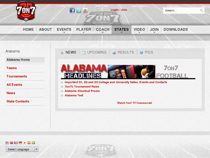 www.alabama7on7.com