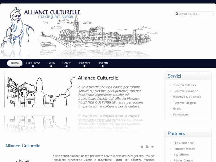 www.allianceculturelle.com