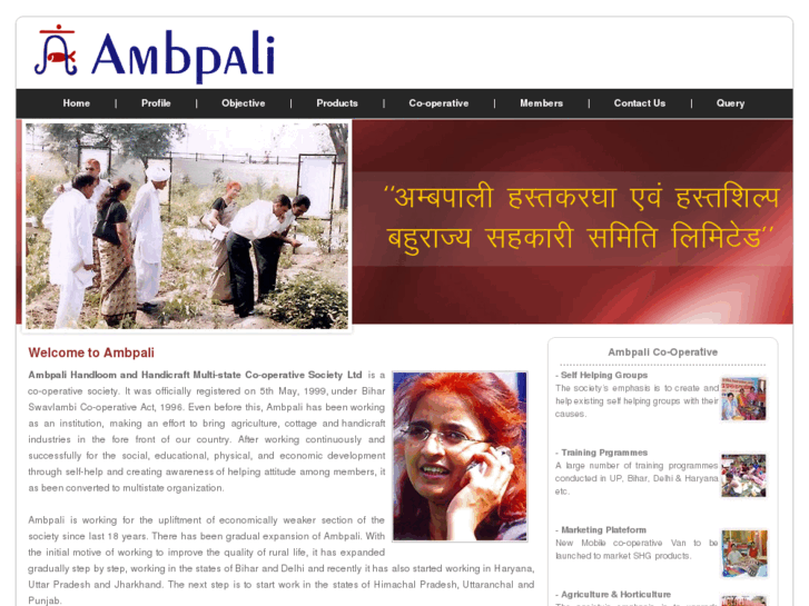www.ambpali.org