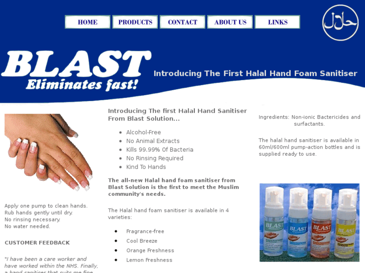 www.blastsolution.com