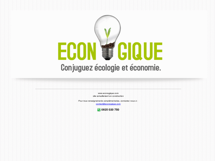 www.econogique.net