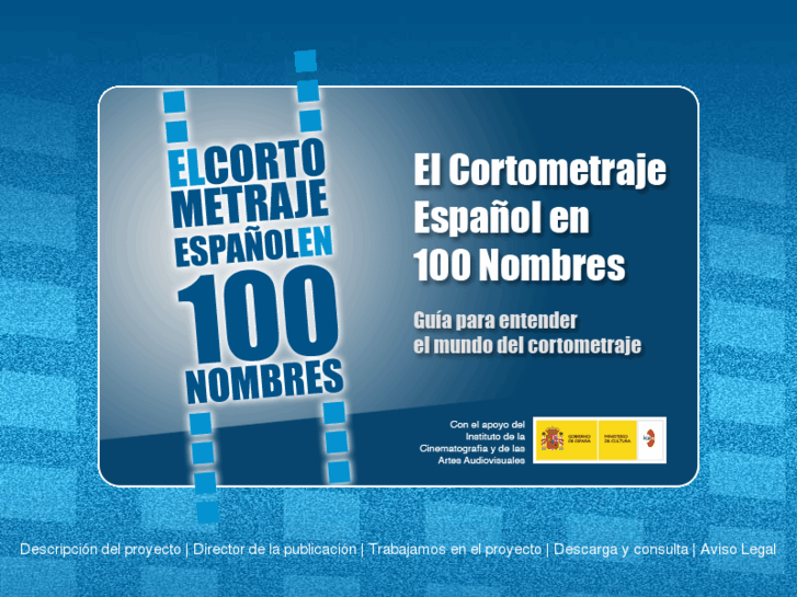 www.elcortometrajen100nombres.com