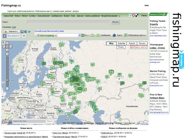 www.fishingmap.ru