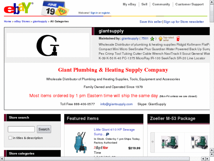 www.giantsupply.com