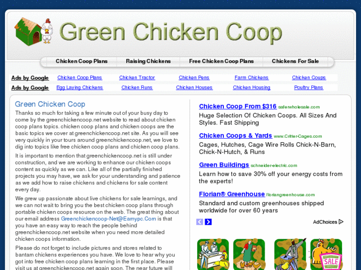 www.greenchickencoop.net