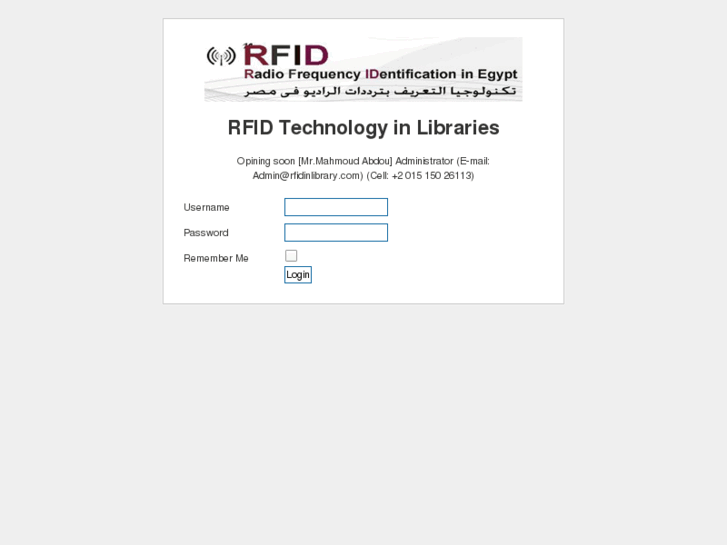 www.rfidinlibrary.com