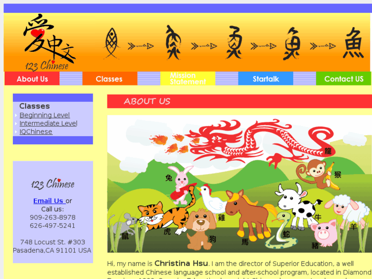 www.123learnchinese.com