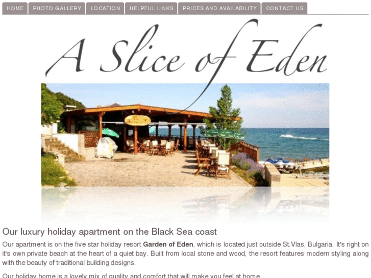 www.edenbulgaria.com