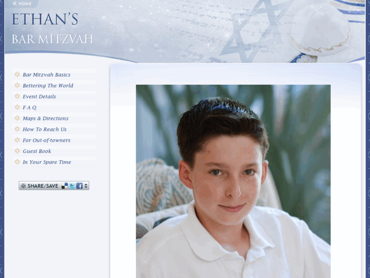 www.ethansbarmitzvah.com