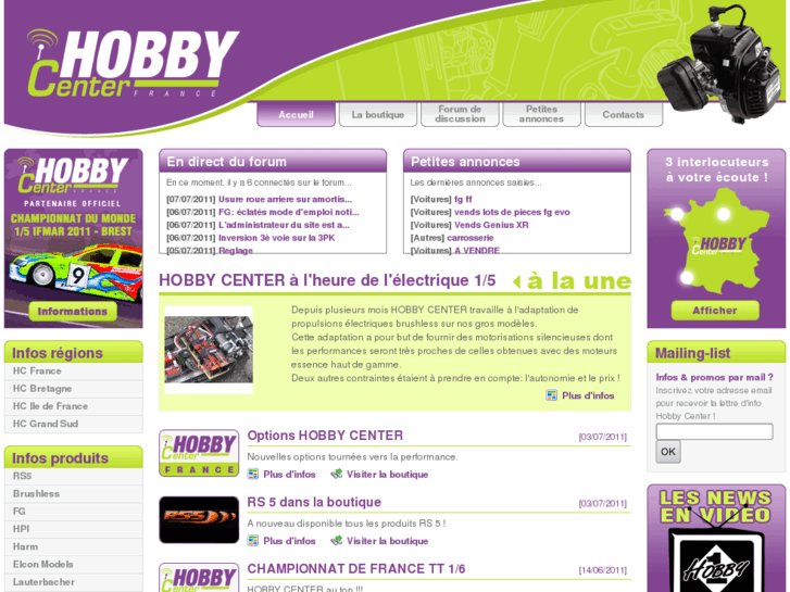 www.hobbycenter.fr