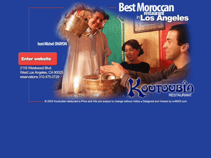 www.koutoubiarestaurant.com