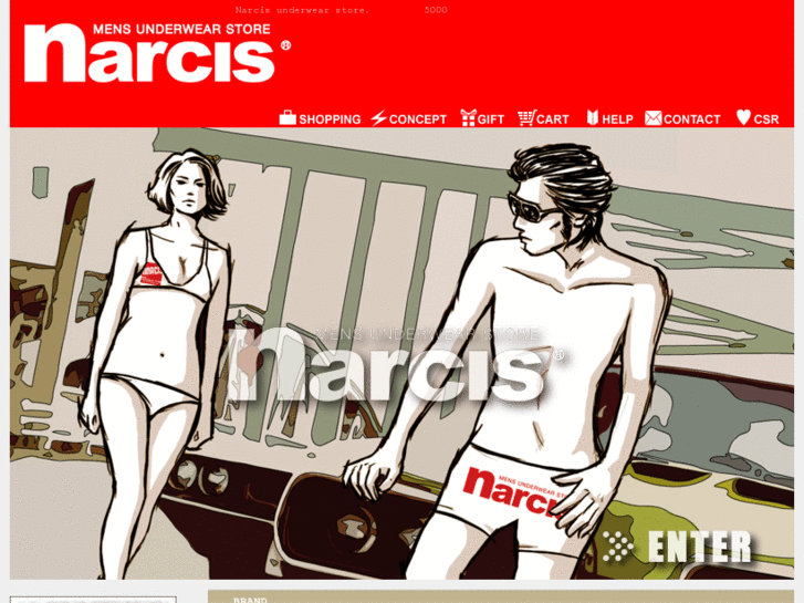 www.narcis-underwear.com