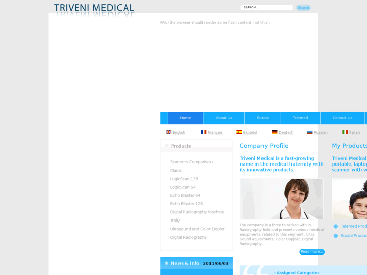 www.trivenimedical.com