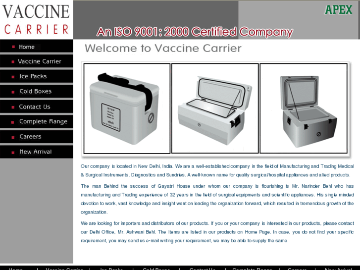 www.vaccinecarrier.net
