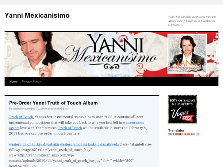 www.yannimexicanisimo.com