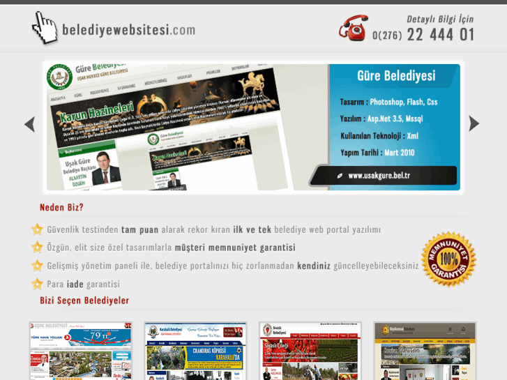 www.belediyewebsitesi.com