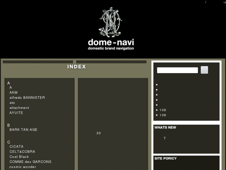 www.dome-navi.com