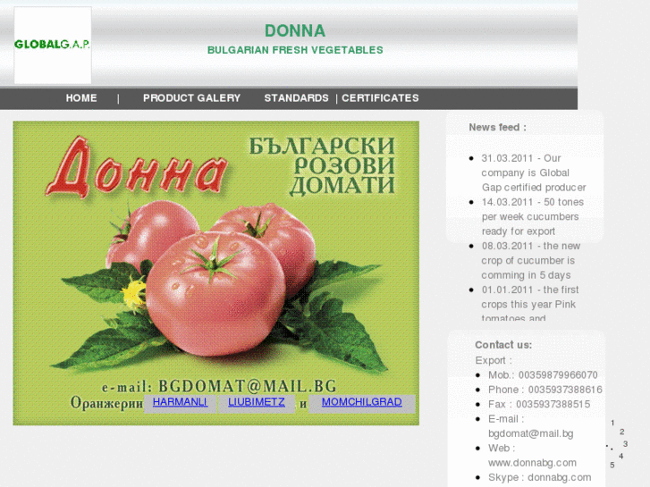www.donnabg.com