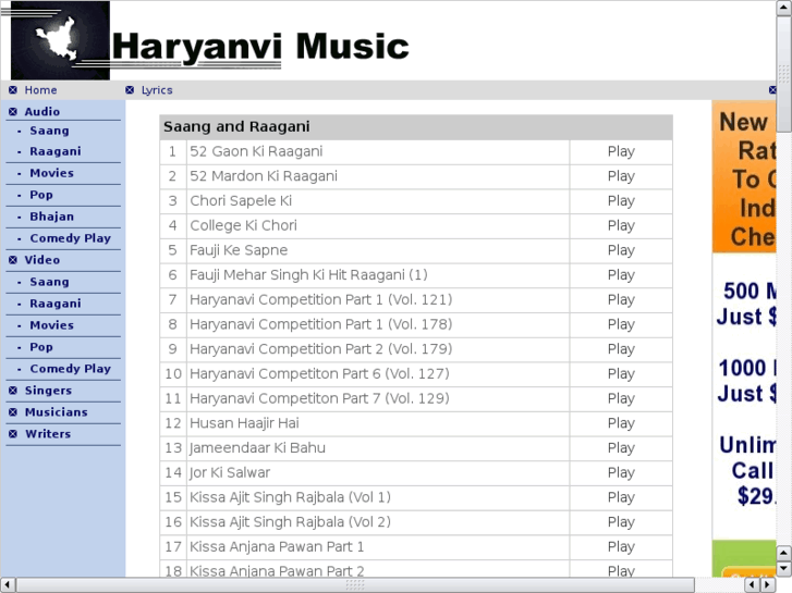 www.haryanvimusic.com