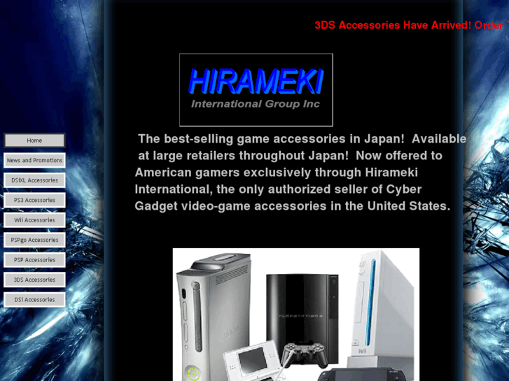 www.hirameki-int.com