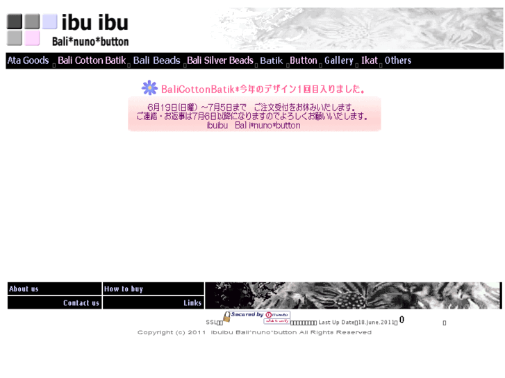 www.ibuibu-bali.com