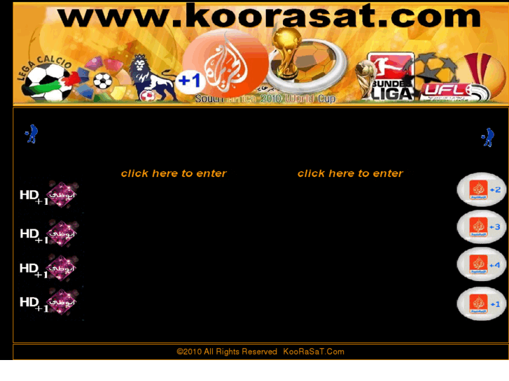 www.koorasat.com