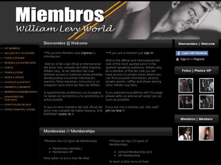 www.williamlevyworldmembers.com