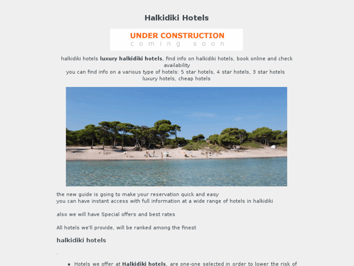 www.halkidikihotels.org