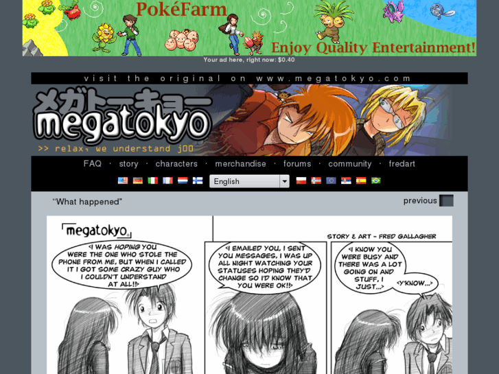 www.megatokyo.org