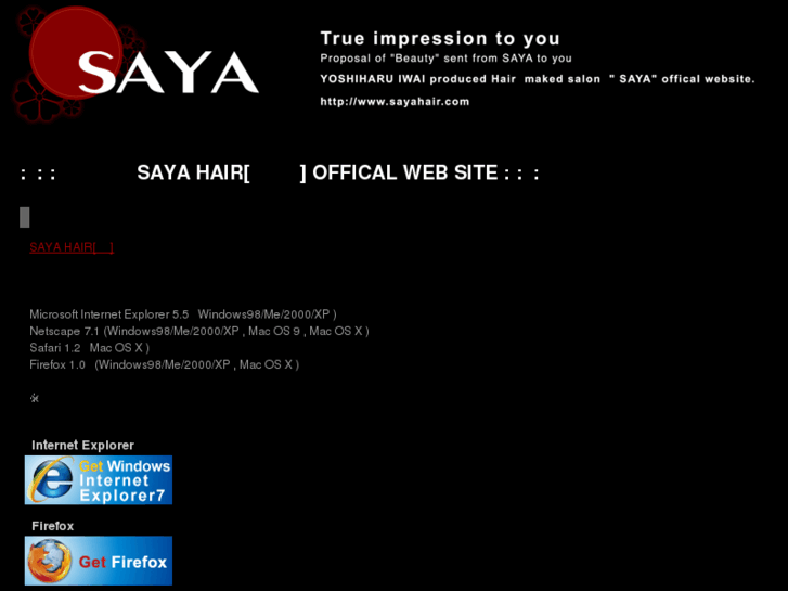 www.sayahair.com