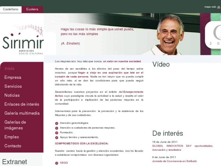 www.sirimiri.net