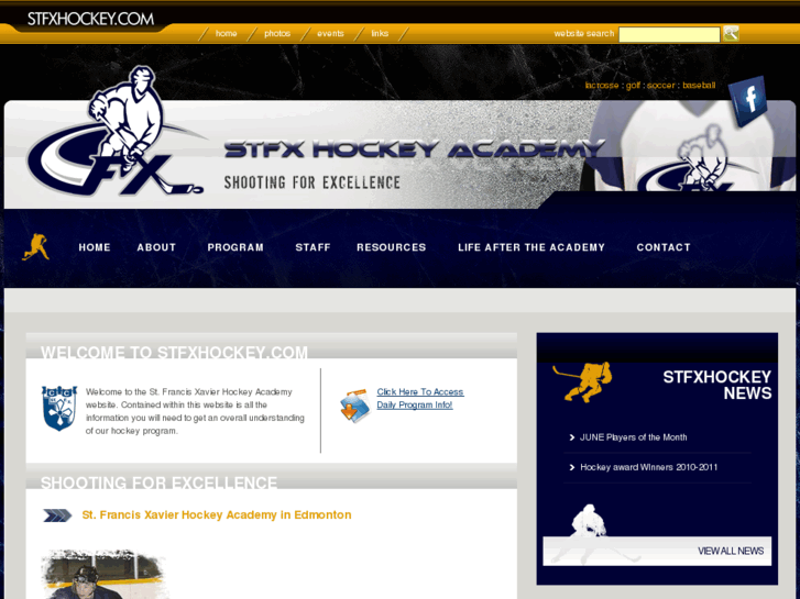 www.stfxhockey.com