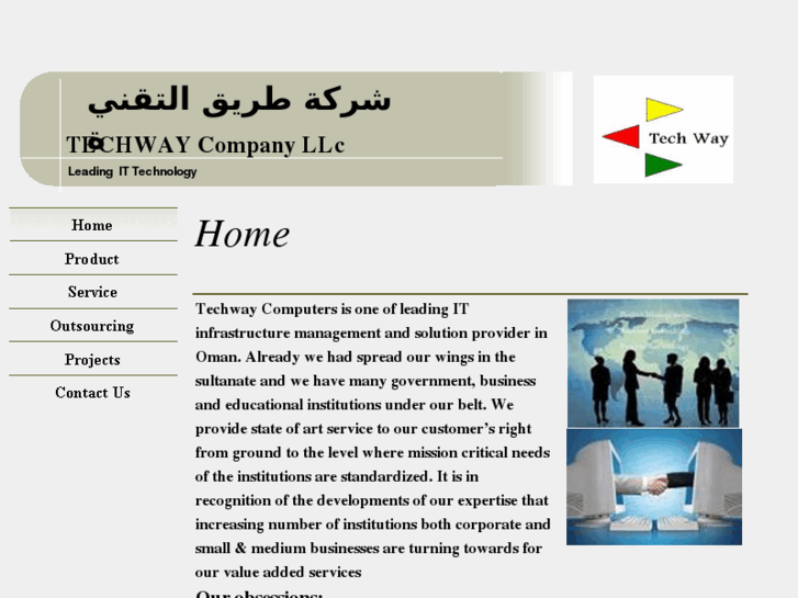 www.techway-oman.com