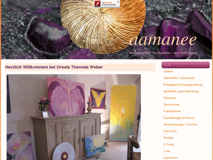 www.aamanee.com