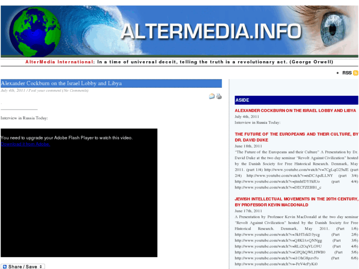 www.altermedia.info