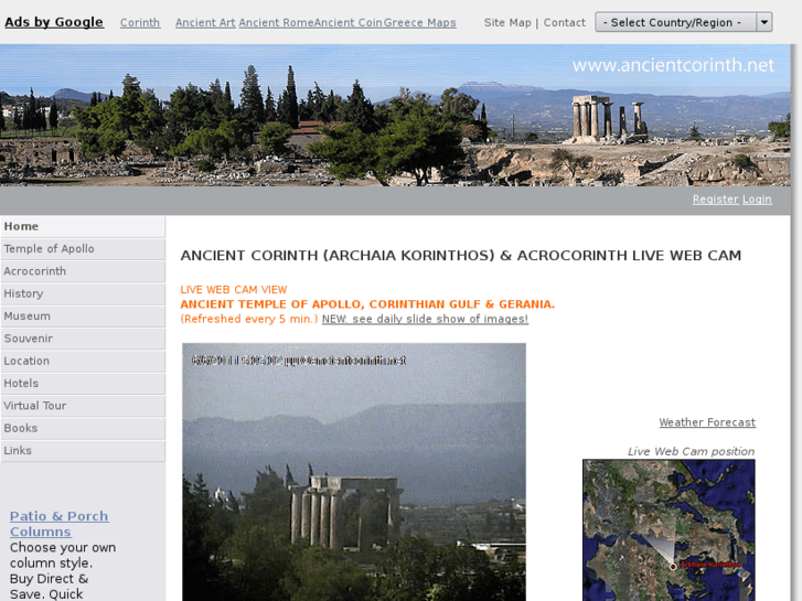 www.ancientcorinth.net