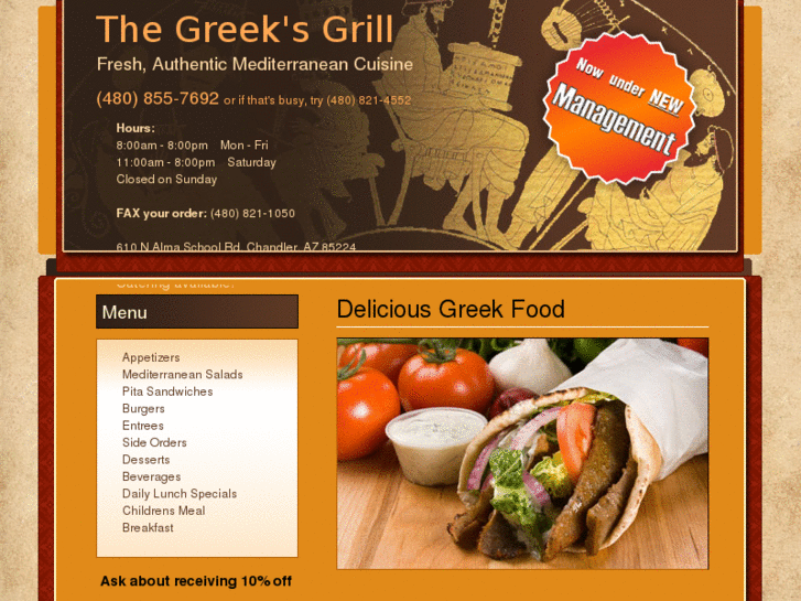 www.greeksgrill.com