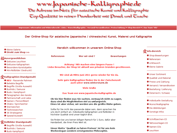 www.japanische-kalligraphie.de