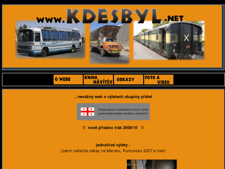 www.kdesbyl.net