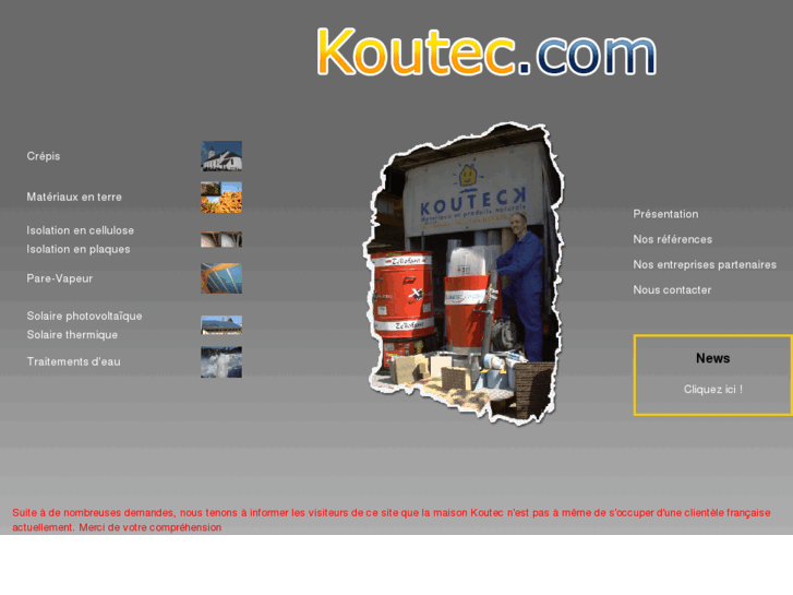 www.koutec.com