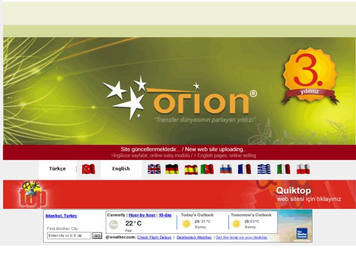 www.oriontextile.com