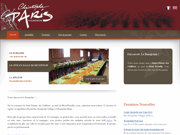 www.paris-beaujolais.com