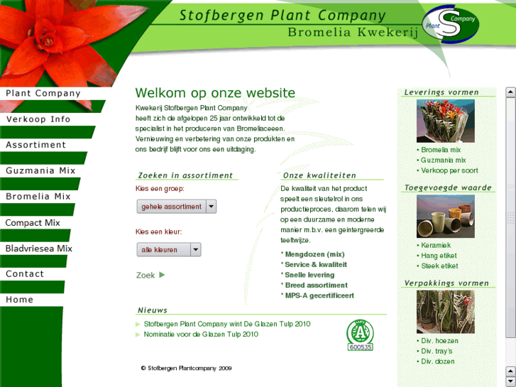 www.plantcompany.nl