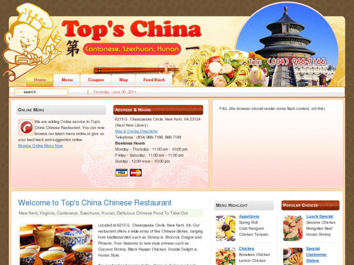 www.topchinanewkent.com