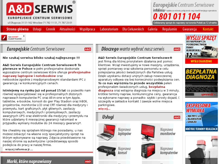 www.aid-serwis.com.pl